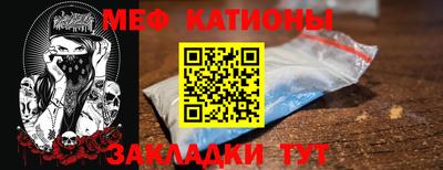 гашишное масло Обь