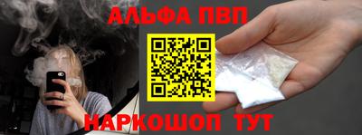 ГАЛЛЮЦИНОГЕННЫЕ ГРИБЫ Нягань