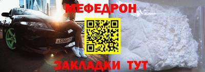 гашишное масло Обь