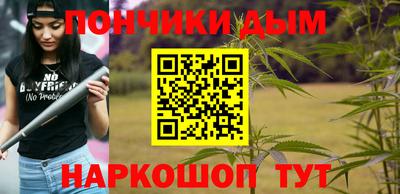 ГАЛЛЮЦИНОГЕННЫЕ ГРИБЫ Нягань