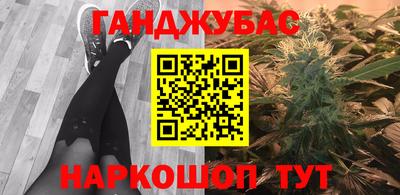 ГАЛЛЮЦИНОГЕННЫЕ ГРИБЫ Нягань