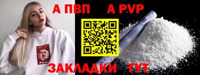 ГАЛЛЮЦИНОГЕННЫЕ ГРИБЫ Нягань
