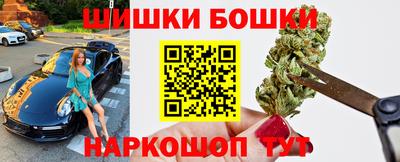 ГАЛЛЮЦИНОГЕННЫЕ ГРИБЫ Нягань
