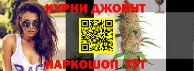MESCALINE Обнинск