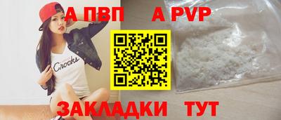 ГАЛЛЮЦИНОГЕННЫЕ ГРИБЫ Нягань