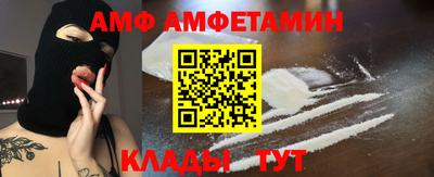 гашишное масло Обь