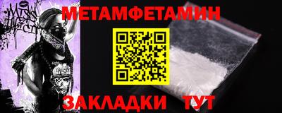 ГАЛЛЮЦИНОГЕННЫЕ ГРИБЫ Нягань