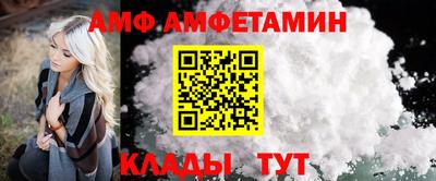 гашишное масло Обь
