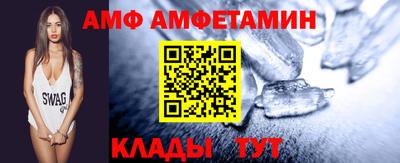 ГАЛЛЮЦИНОГЕННЫЕ ГРИБЫ Нягань