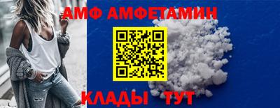 гашишное масло Обь