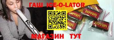 ГАЛЛЮЦИНОГЕННЫЕ ГРИБЫ Нягань