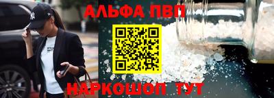 MESCALINE Обнинск