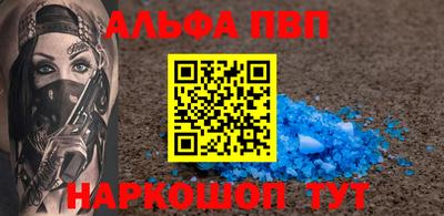 MESCALINE Обнинск