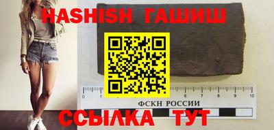 MESCALINE Обнинск
