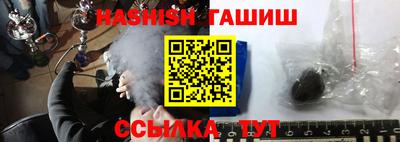 ГАЛЛЮЦИНОГЕННЫЕ ГРИБЫ Нягань