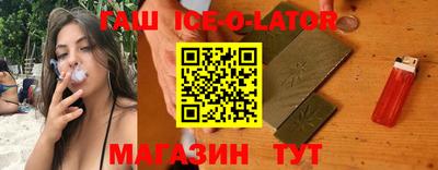 MESCALINE Обнинск