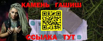 MESCALINE Обнинск