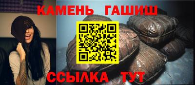 MESCALINE Обнинск