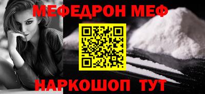 ГАЛЛЮЦИНОГЕННЫЕ ГРИБЫ Нягань