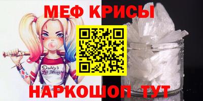 гашишное масло Обь