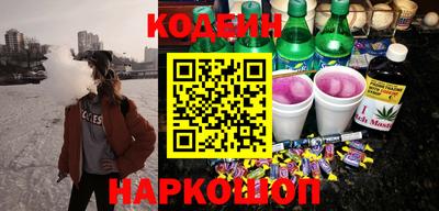 ГАЛЛЮЦИНОГЕННЫЕ ГРИБЫ Нягань
