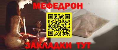 ГАЛЛЮЦИНОГЕННЫЕ ГРИБЫ Нягань
